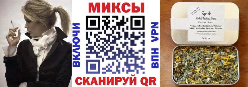 БУТИРАТ бутик Яблоновский