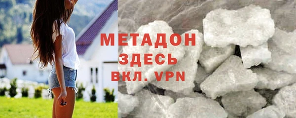 2c-b Богданович