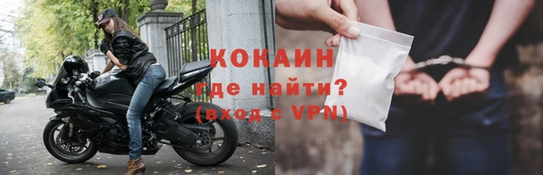 2c-b Богданович