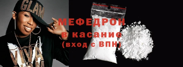 гашишное масло Белоозёрский
