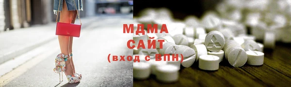 гашишное масло Белоозёрский