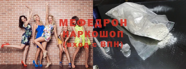 2c-b Богданович