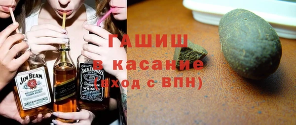 тгк Беломорск