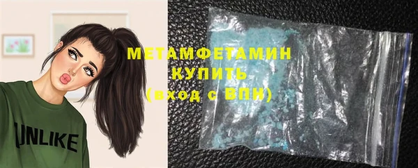 2c-b Богданович